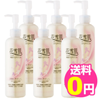 花雪肌 角質クリアジェル ベーシックタイプ 240ml 6本セット 【0009】