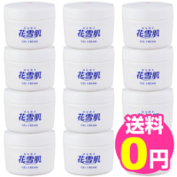 花雪肌 ジェルクリーム 通販専用 90g 12個セット 医薬部外品 オールインワンゲル 【0014】