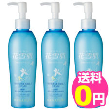 花雪肌 角質クリアジェル plus 200ml 3本セット