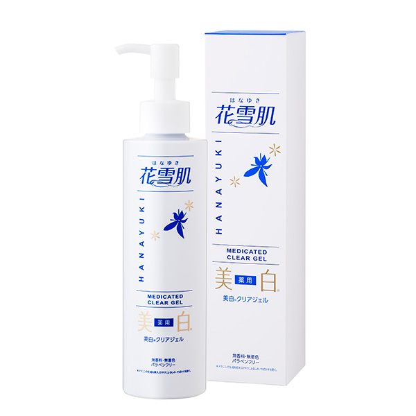 花雪肌薬用美白クリアジェル 洗い流し用パック 医薬部外品 200ml 【0003】【0082】