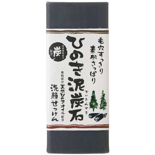 ひのき泥炭石 洗顔せっけん すっきりタイプ 150g 【0029】