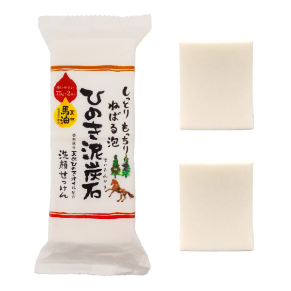 ひのき泥炭石石けん うるおいタイプ 150g（75g×2個）【0246】