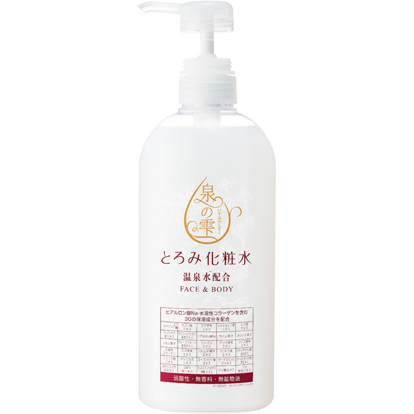 泉の雫 とろみ化粧水 700ml 【0023】