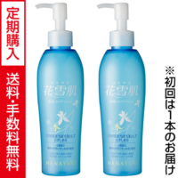 花雪肌 角質クリアジェル plus 200ml 【0241】【0257】