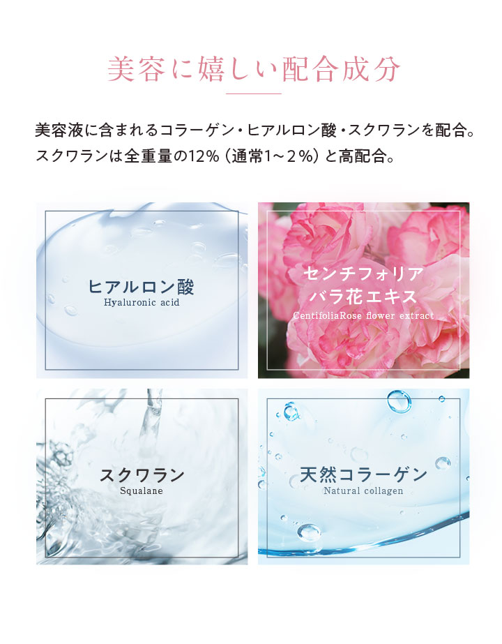Igift Yahoo!店花しずく保潤ファンデーション ファンデーション