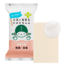 手洗い委員長 ひのきちゃん 石けん 100g 医薬部外品 日本製