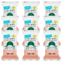 手洗い委員長 ひのきちゃん 石けん 100g 6個セット＋3個プレゼント 合計9個でお得！ 医薬部外品 日本製