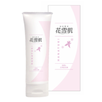 花雪肌ジェルクリーム80g（チューブ入）【30％OFF】