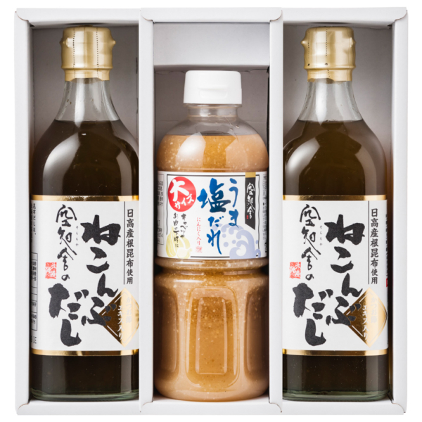空知舎ギフトセット うま塩だれビッグサイズ 500ml 1本・ねこんぶだし 500ml 2本