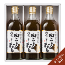 空知舎のねこんぶだし 500ml 3本セット ギフト箱入り