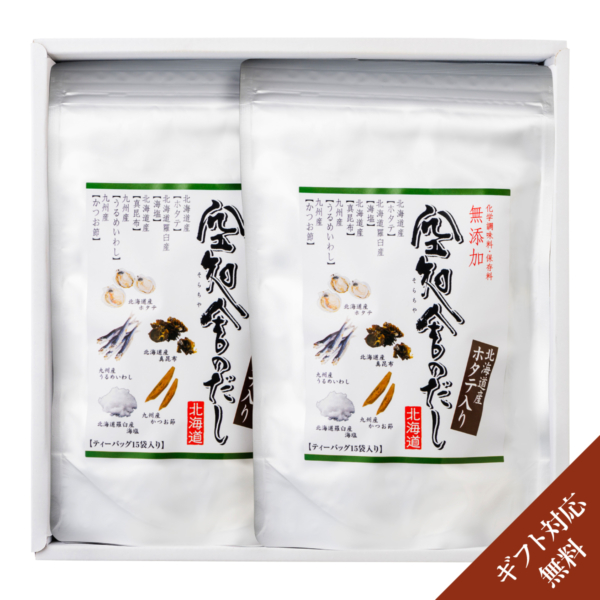 空知舎ギフトD 空知舎のだし2個セット