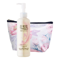 【母の日ギフト】花雪肌 角質クリアジェル ベーシックタイプ 240ml＋プーリエ/サテンポーチセット