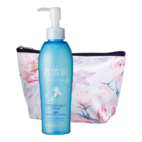 【母の日ギフト】花雪肌 角質クリアジェル plus 200ml＋プーリエ/サテンポーチセット