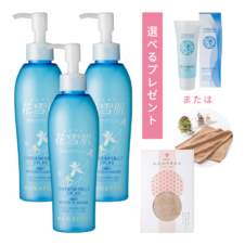 【BIG3】花雪肌角質クリアジェルplus200ml 3本＋選べるプレゼント2種【0302】