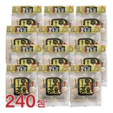 遊月亭 黒豆茶 1ケース＋試飲1袋おまけつき！（合計260包）