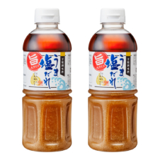 うま塩だれ ビッグサイズ×2本セット