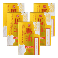 ペリカン石鹸 潤い美肌 馬油石鹸 昔ながらのせっけんの香り 100g 5個 【50％OFF】
