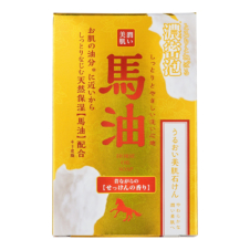 馬油石鹸100g【50％OFF】