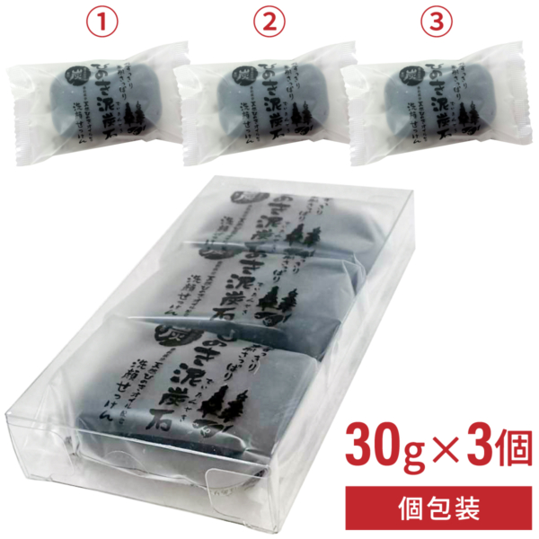 ひのき泥炭石洗顔せっけん すっきりタイプ30g×3個入【0307】