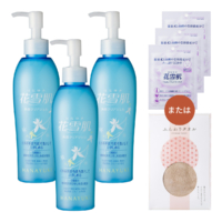 【BIG3】花雪肌角質クリアジェルplus 200ml×3本セット＋選べるプレゼント2種【0273】
