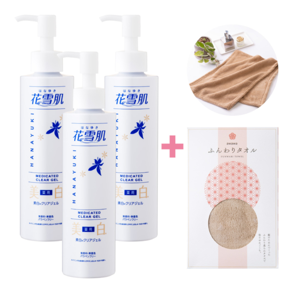 【BIG3】花雪肌美白クリアジェル×3本＋awawaふんわりタオル