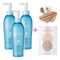 【BIG3】花雪肌角質クリアジェルplus×3本＋awawaふんわりタオル