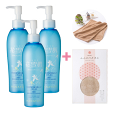 【BIG3】花雪肌角質クリアジェルplus×3本＋awawaふんわりタオル