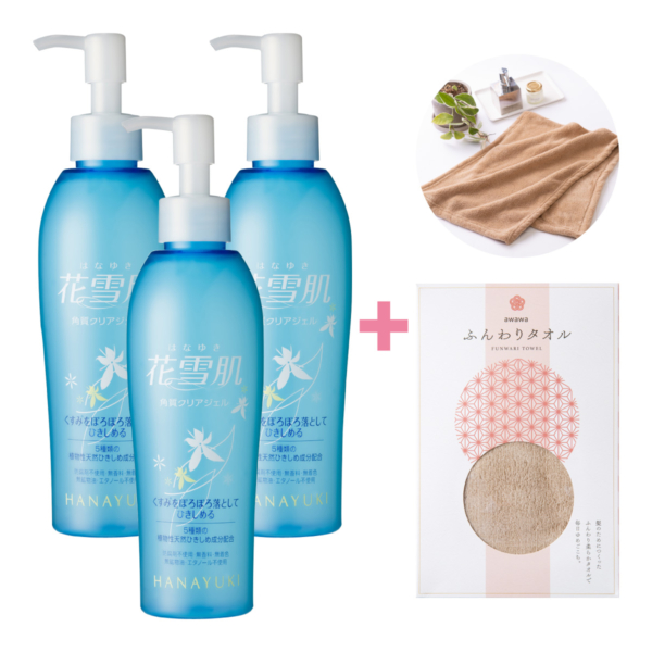 【BIG3】花雪肌角質クリアジェルplus×3本＋awawaふんわりタオル
