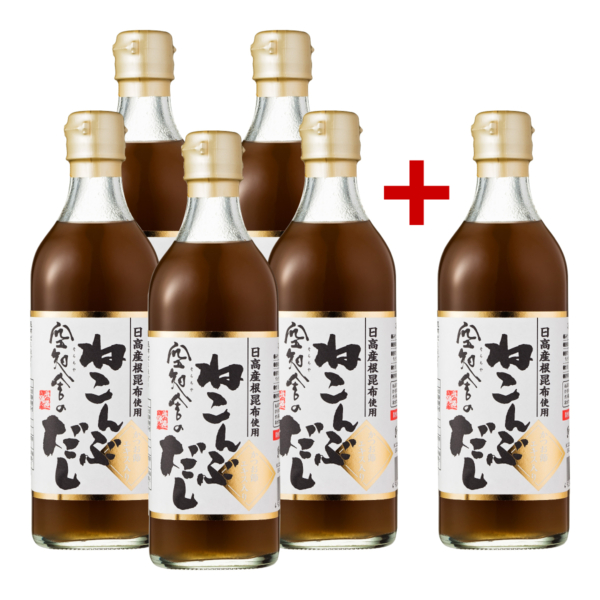 空知舎のねこんぶだし 500ml×5本セット+おまけ1本【1756】