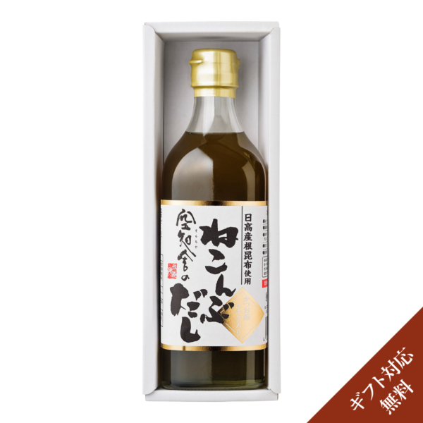 空知舎のねこんぶだし 500ml 1本 ギフト箱入り