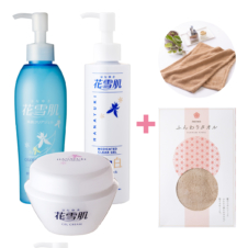 【BIG3】花雪肌角質クリアジェルplus×1本・ジェルクリーム×1個・美白クリアジェル×1本＋awawaふんわりタオル