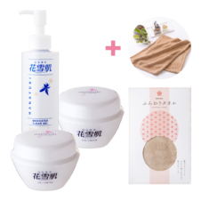 【BIG3】花雪肌ジェルクリーム×2個・美白クリアジェル×1本＋awawaふんわりタオル