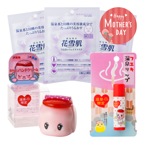 【母の日ギフト】フエキ なかよしハンドクリーム 50g＋温泉リップ 5g＋花雪肌うるおいフェイスマスク3枚セット
