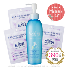 【母の日ギフト】花雪肌 角質クリアジェル plus 200ml＋うるおいフェイスマスク3枚セット【累計販売数390万本突破】【送料無料】
