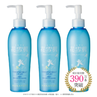 花雪肌 角質クリアジェル plus 200ml 3本セット【累計販売数390万本突破】【送料無料】